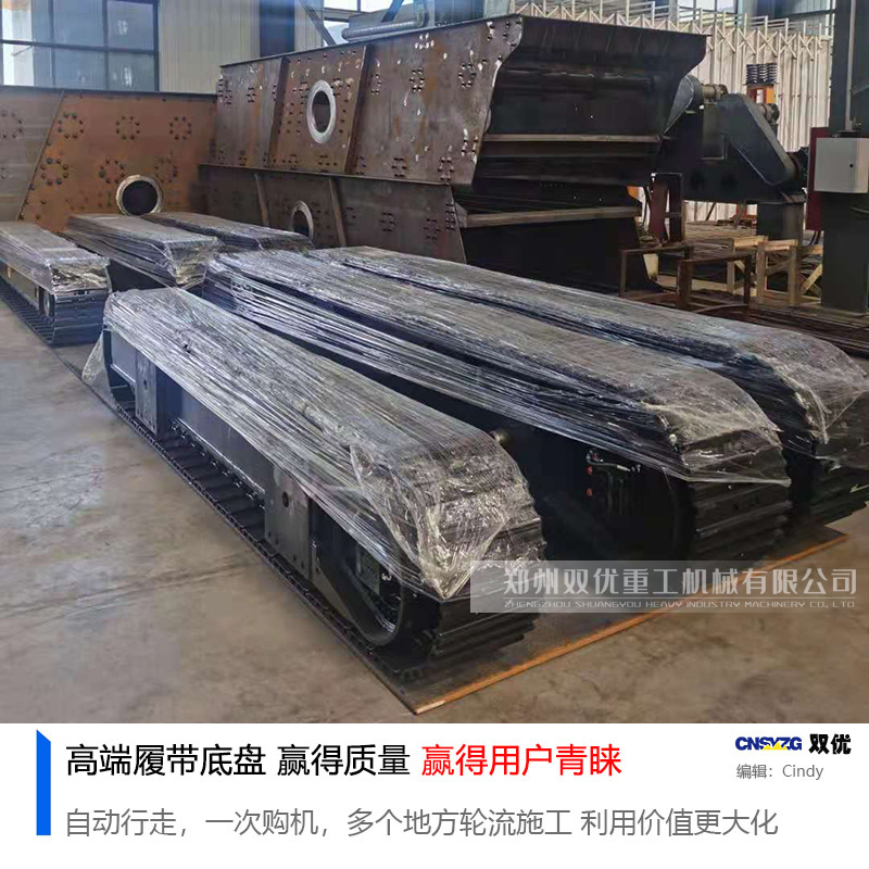 反擊式破碎機價格